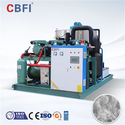 Καινοτόμος πρακτική του ευφυούς συστήματος ψύξης για αντιδραστήρα CBFI